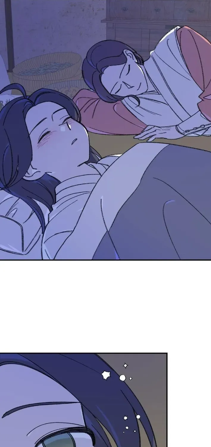 Uncle You Should Be The King Chapter 1 page 71 - 