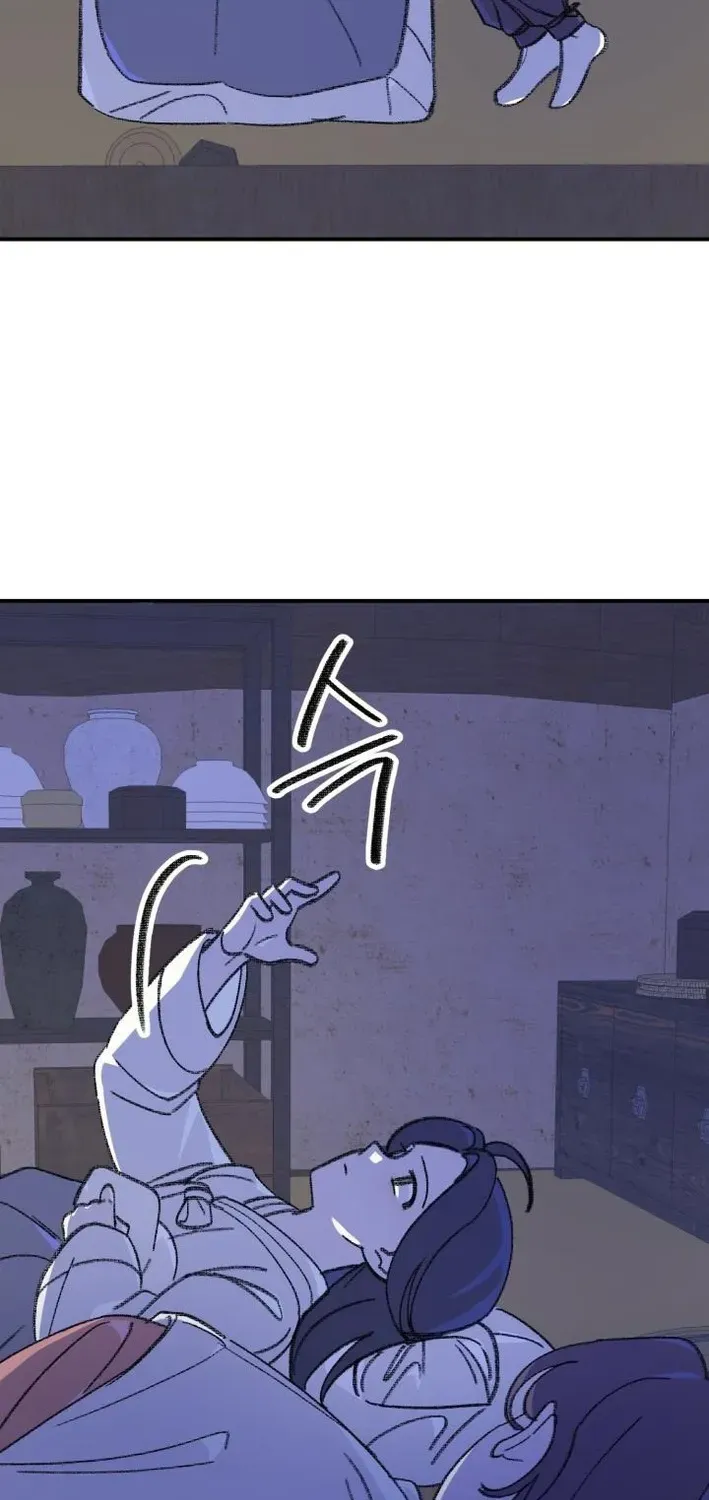 Uncle You Should Be The King Chapter 1 page 73 - 