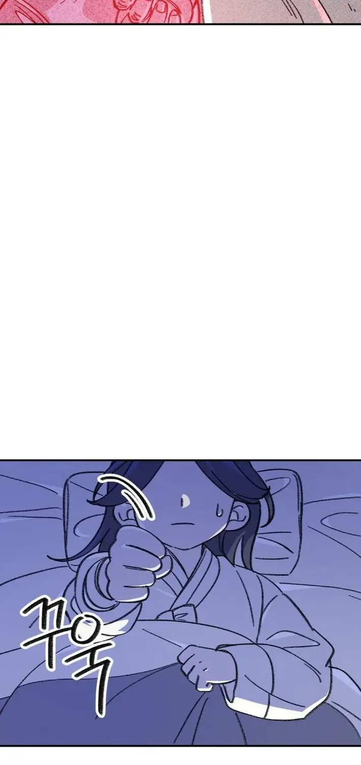 Uncle You Should Be The King Chapter 1 page 76 - 