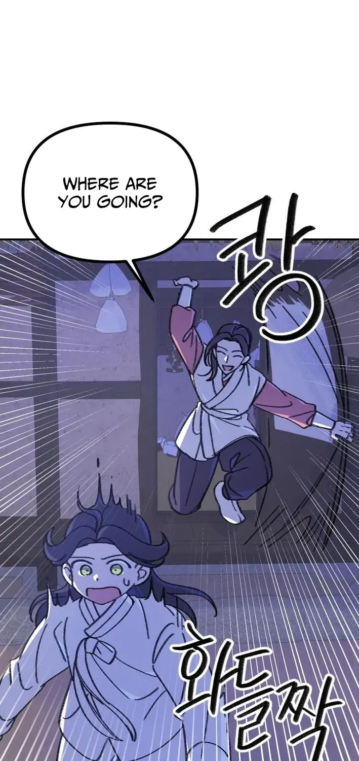 Uncle You Should Be The King Chapter 1 page 80 - 