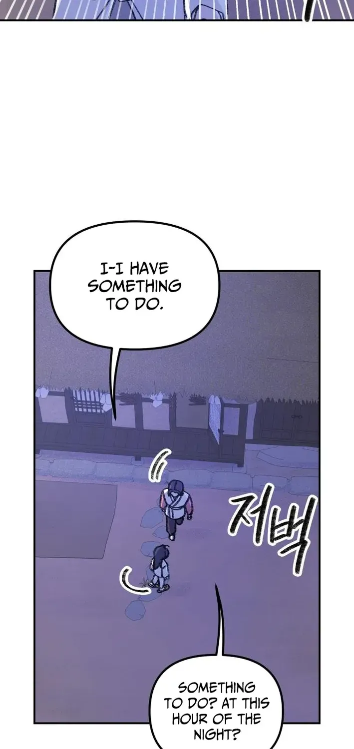 Uncle You Should Be The King Chapter 1 page 81 - 