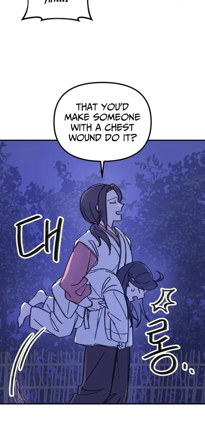 Uncle You Should Be The King Chapter 1 page 83 - 