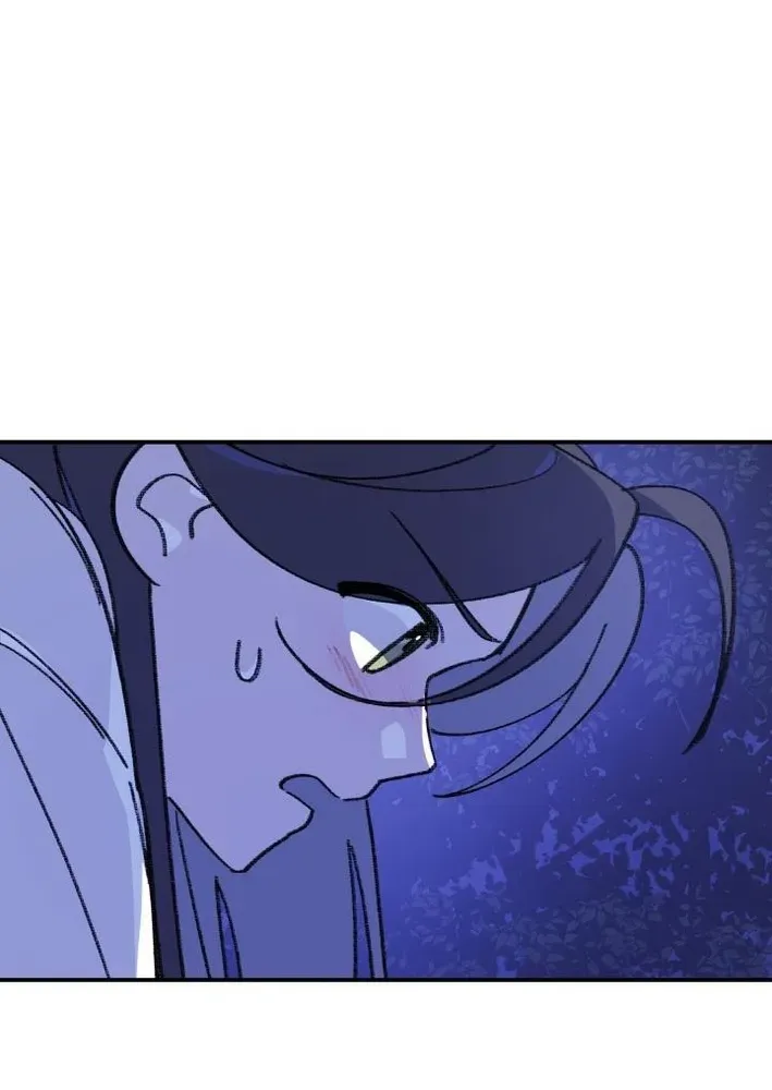 Uncle You Should Be The King Chapter 1 page 84 - 