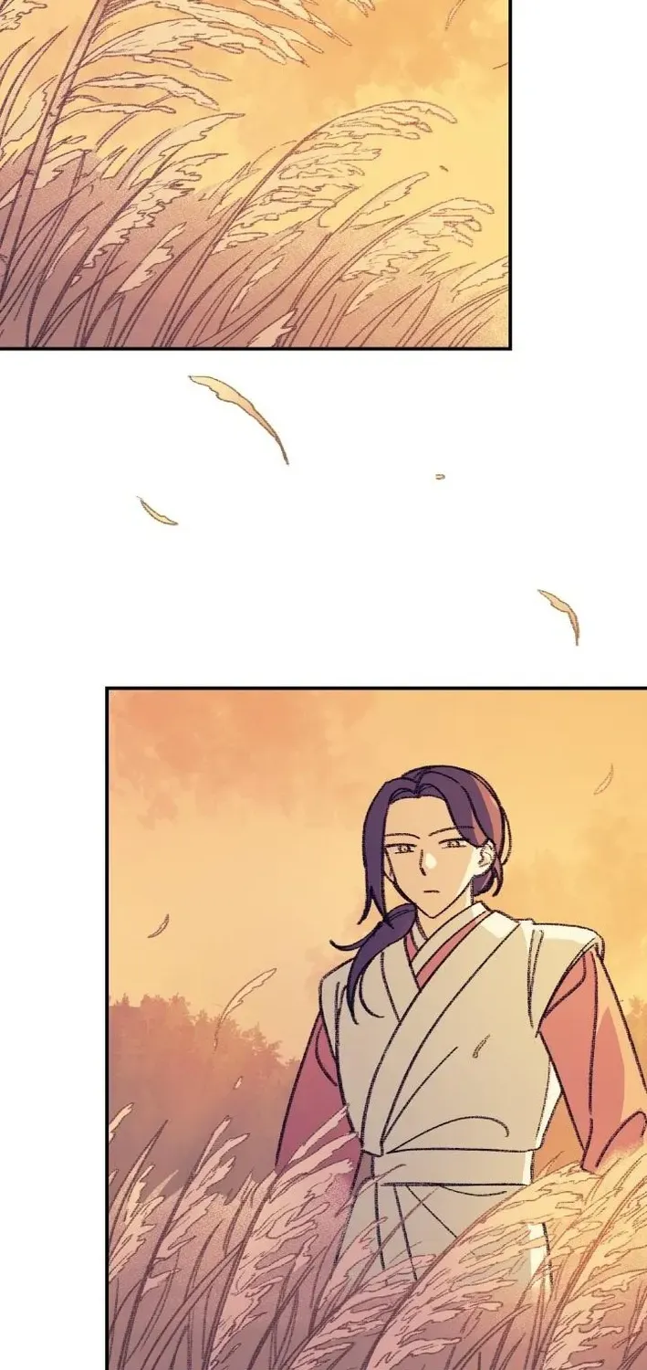 Uncle You Should Be The King Chapter 1 page 86 - 