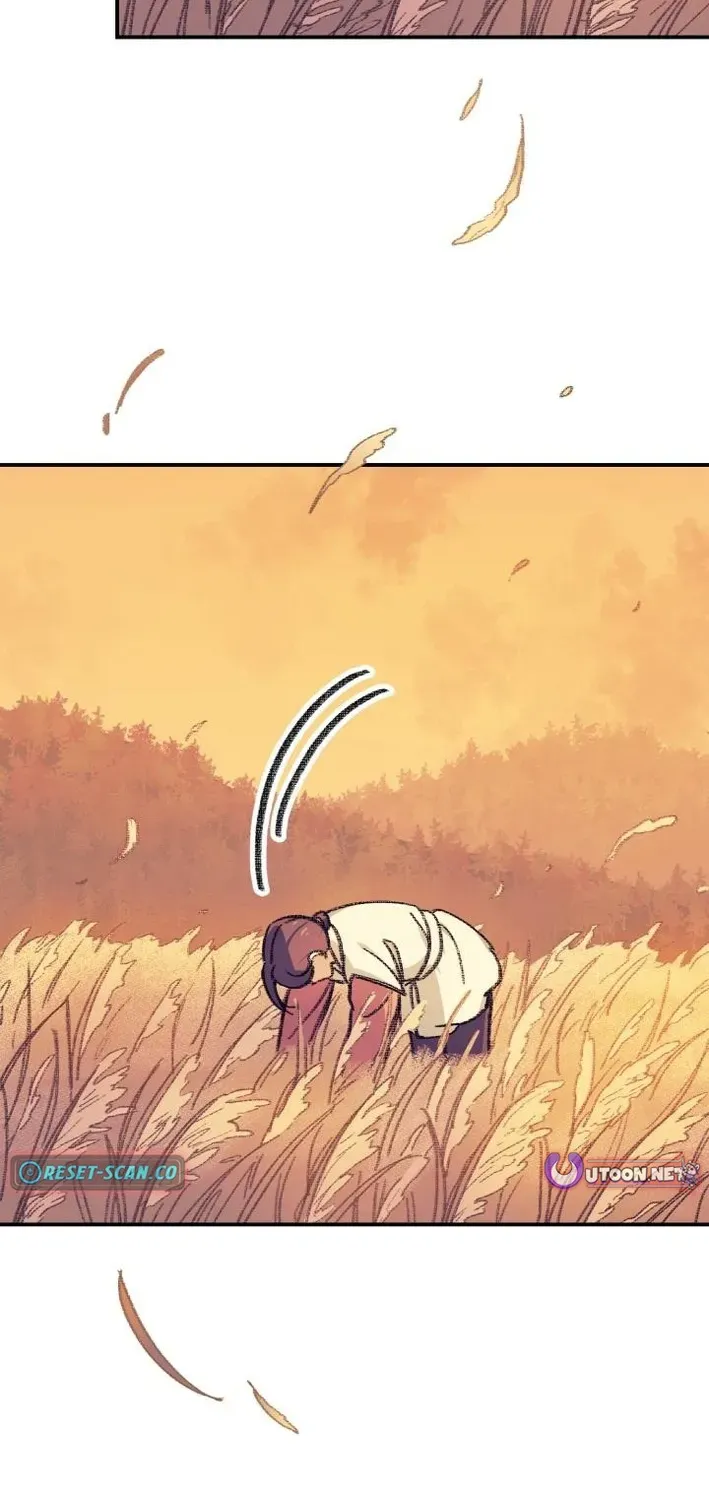 Uncle You Should Be The King Chapter 1 page 87 - 