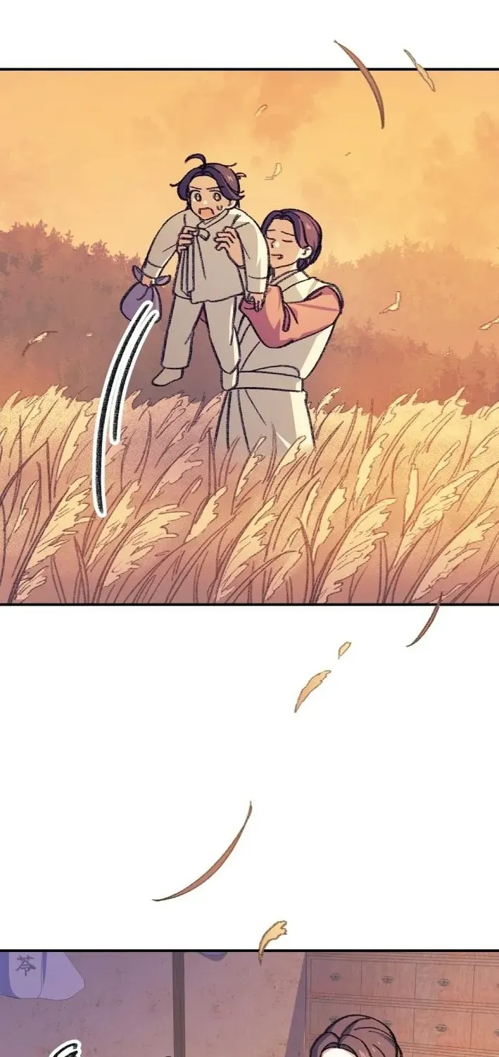 Uncle You Should Be The King Chapter 1 page 88 - 