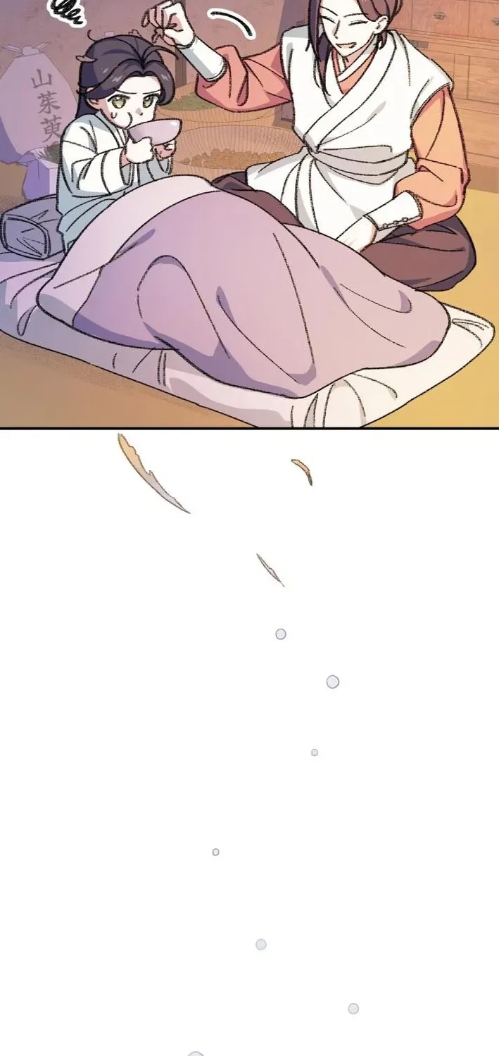 Uncle You Should Be The King Chapter 1 page 89 - 