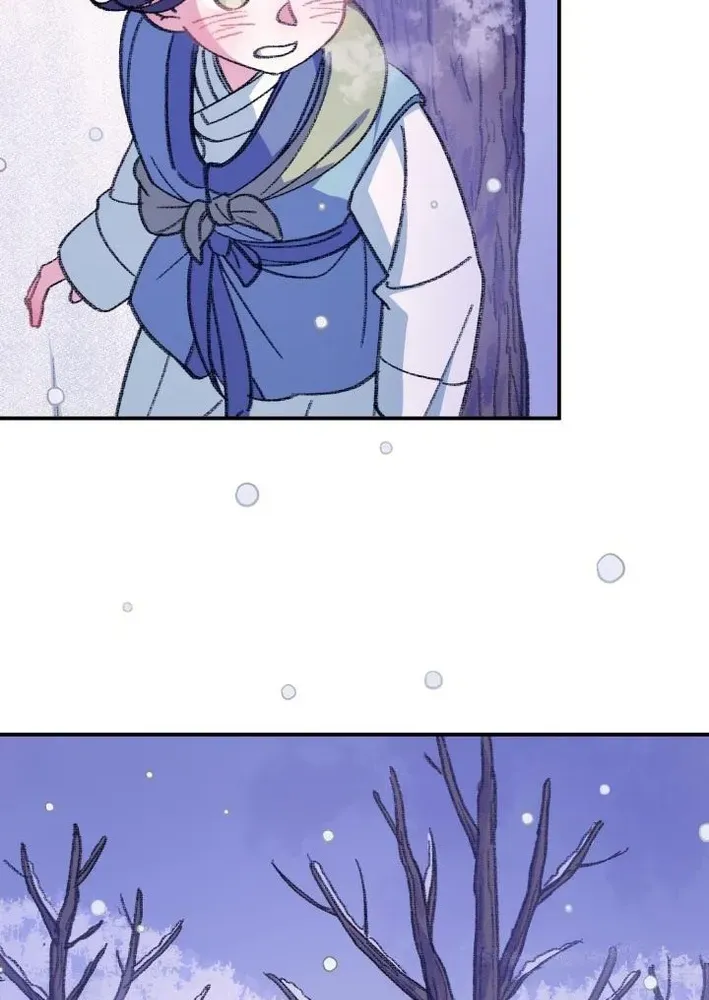 Uncle You Should Be The King Chapter 1 page 91 - 