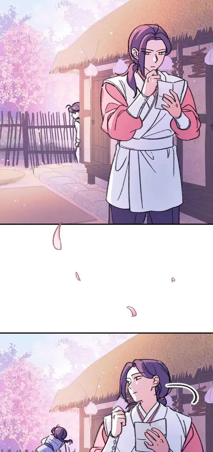 Uncle You Should Be The King Chapter 1 page 96 - 