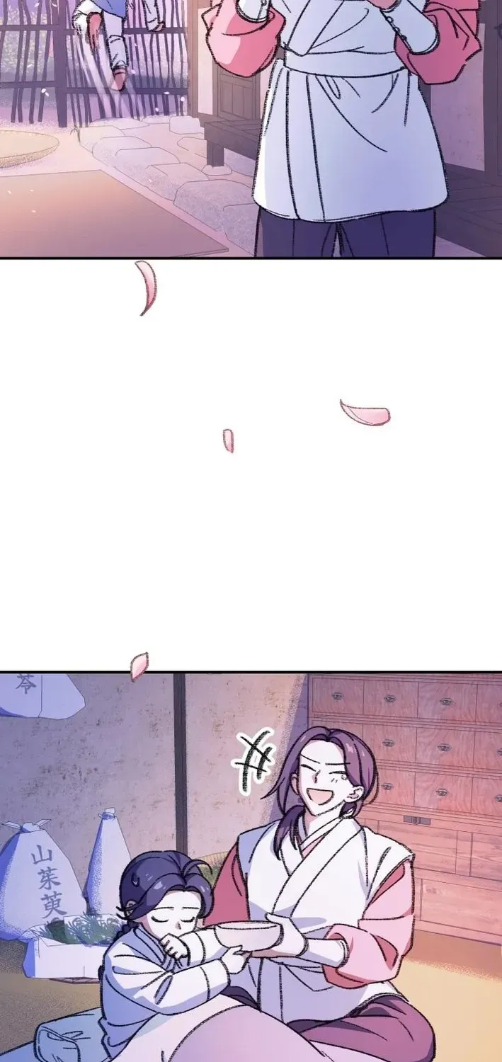 Uncle You Should Be The King Chapter 1 page 97 - 