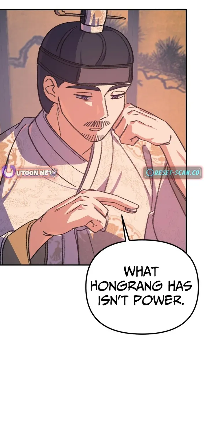 Uncle You Should Be The King Chapter 2 page 113 - 