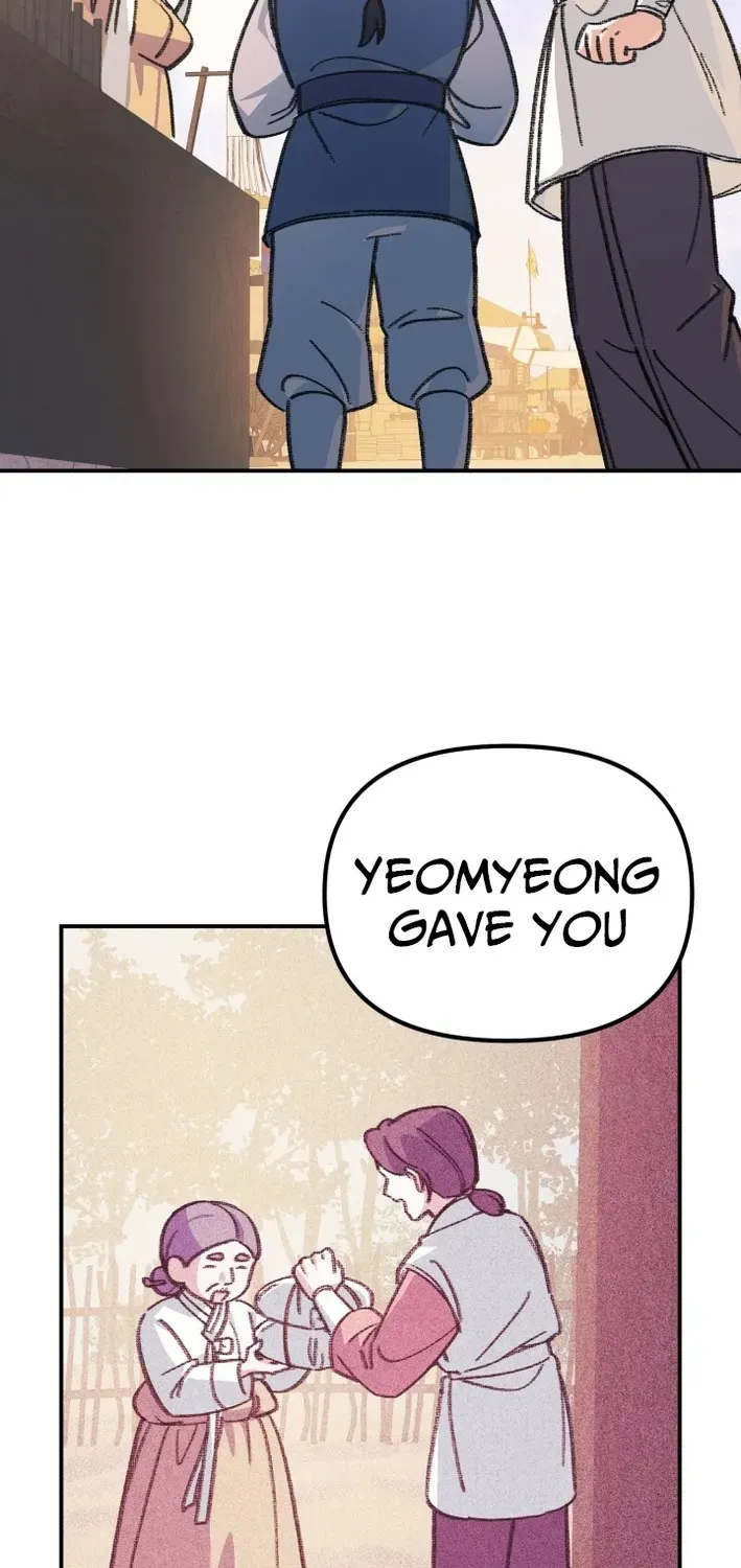 Uncle You Should Be The King Chapter 2 page 117 - 