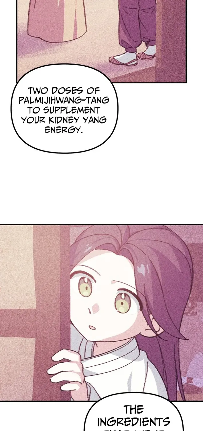 Uncle You Should Be The King Chapter 2 page 118 - 