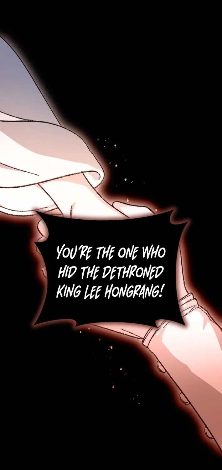 Uncle You Should Be The King Chapter 2 page 17 - 
