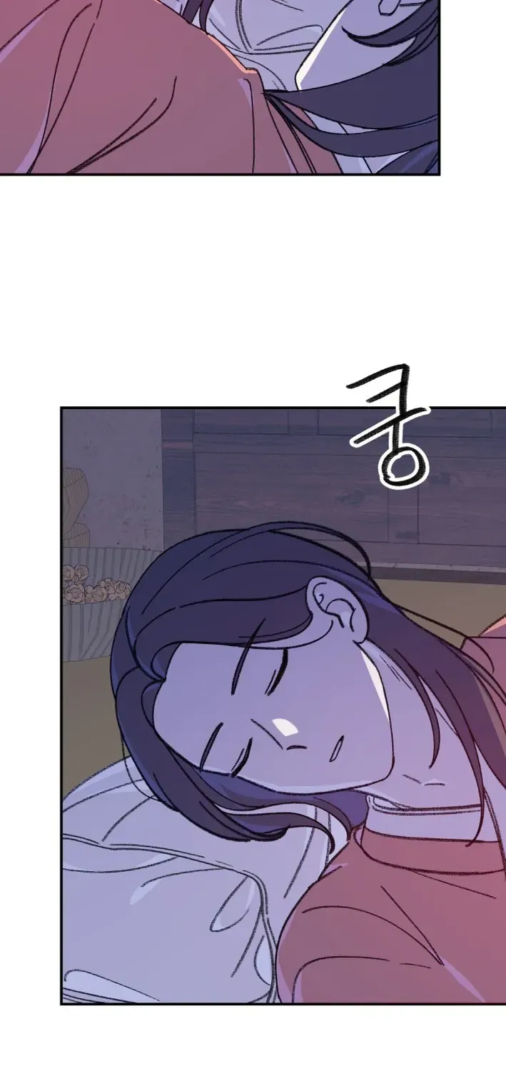 Uncle You Should Be The King Chapter 2 page 22 - 