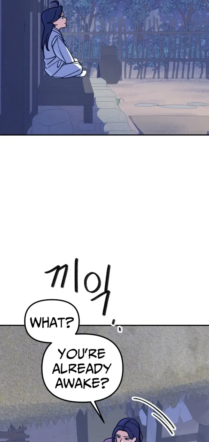 Uncle You Should Be The King Chapter 2 page 25 - 