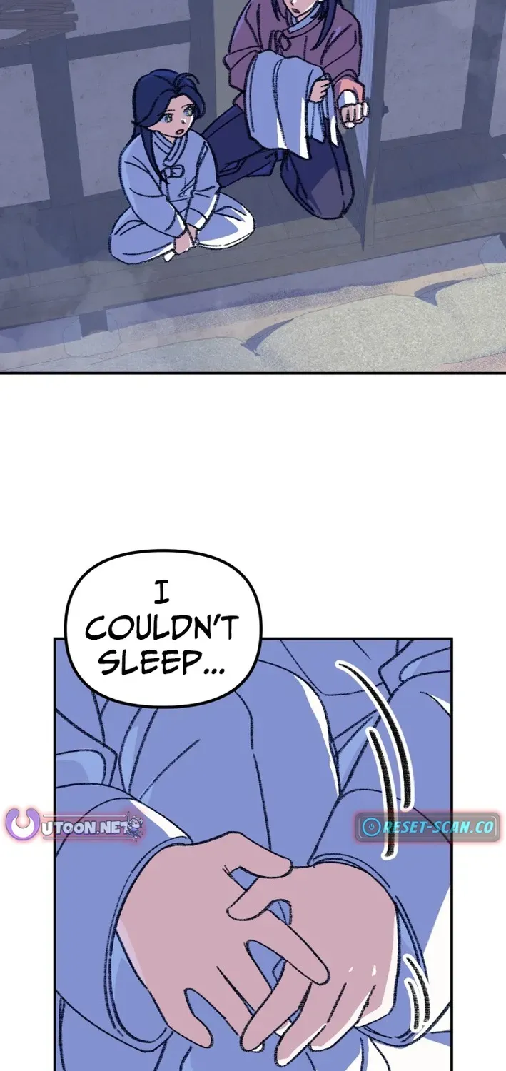 Uncle You Should Be The King Chapter 2 page 26 - 
