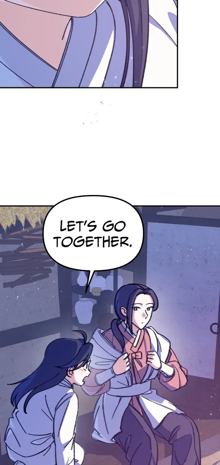 Uncle You Should Be The King Chapter 2 page 33 - 