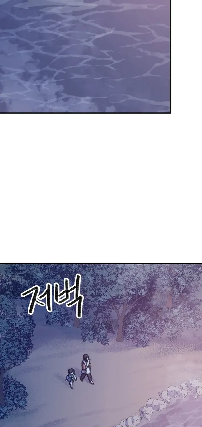 Uncle You Should Be The King Chapter 2 page 39 - 
