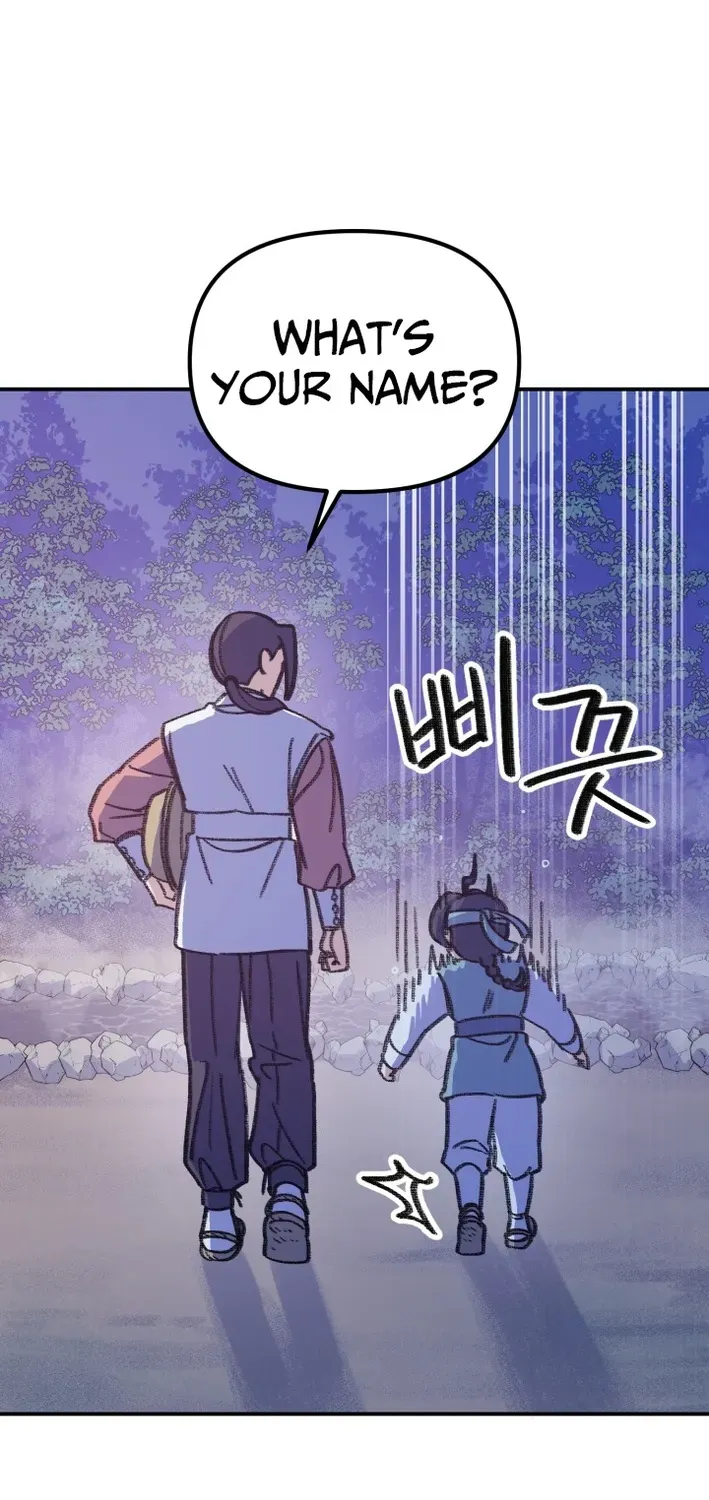 Uncle You Should Be The King Chapter 2 page 43 - 
