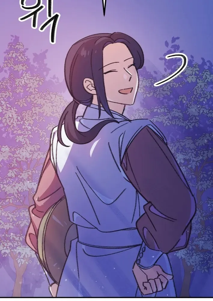 Uncle You Should Be The King Chapter 2 page 49 - 