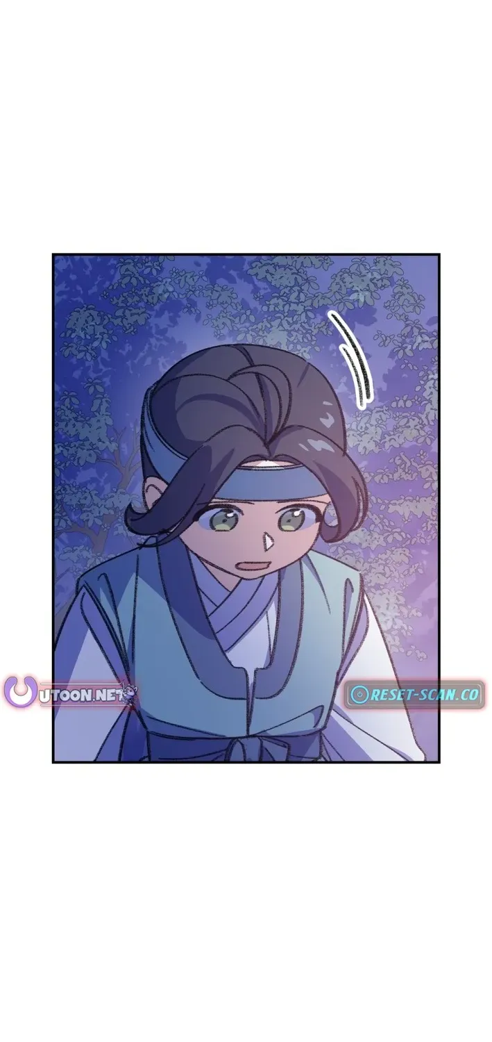 Uncle You Should Be The King Chapter 2 page 51 - 