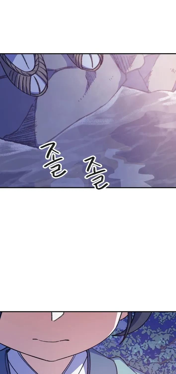 Uncle You Should Be The King Chapter 2 page 52 - 