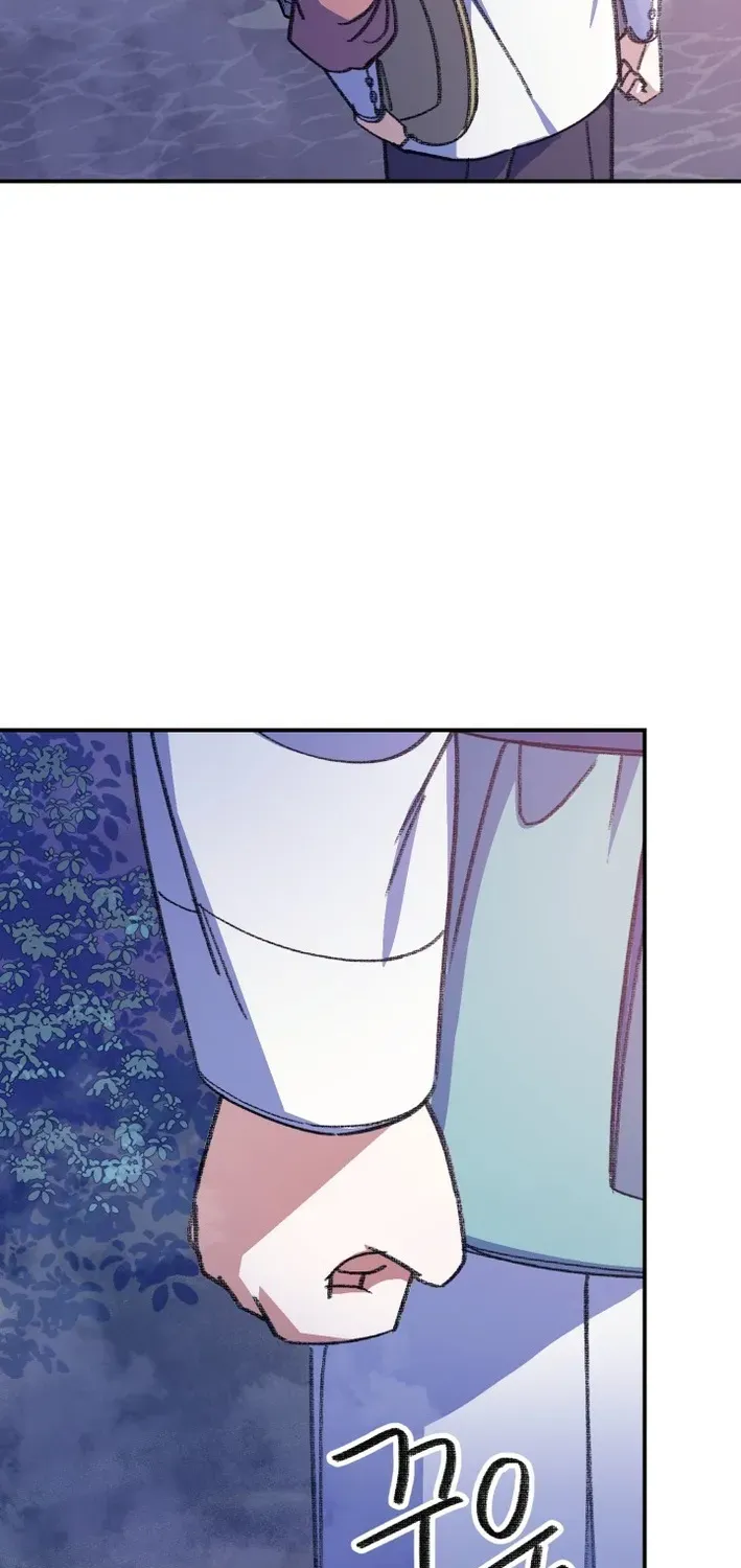 Uncle You Should Be The King Chapter 2 page 54 - 