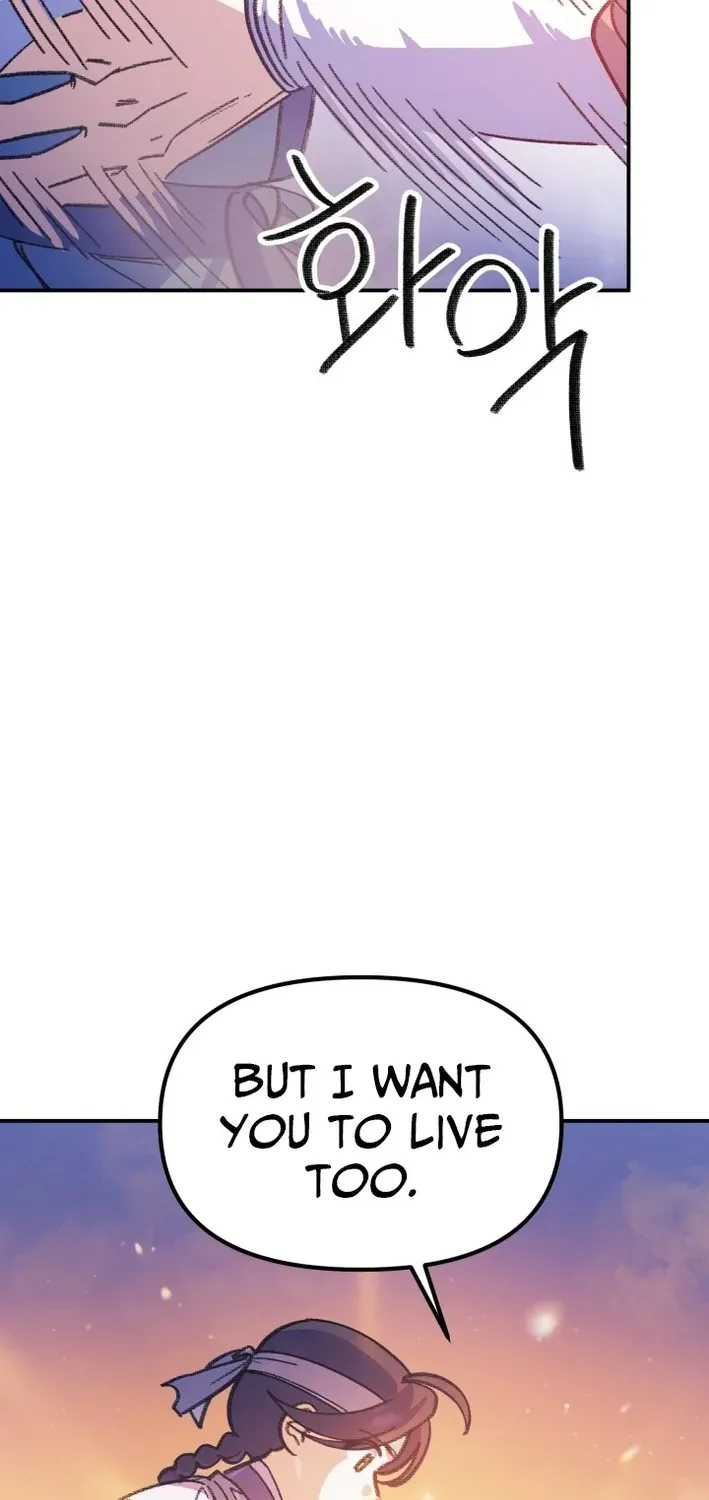 Uncle You Should Be The King Chapter 2 page 60 - 