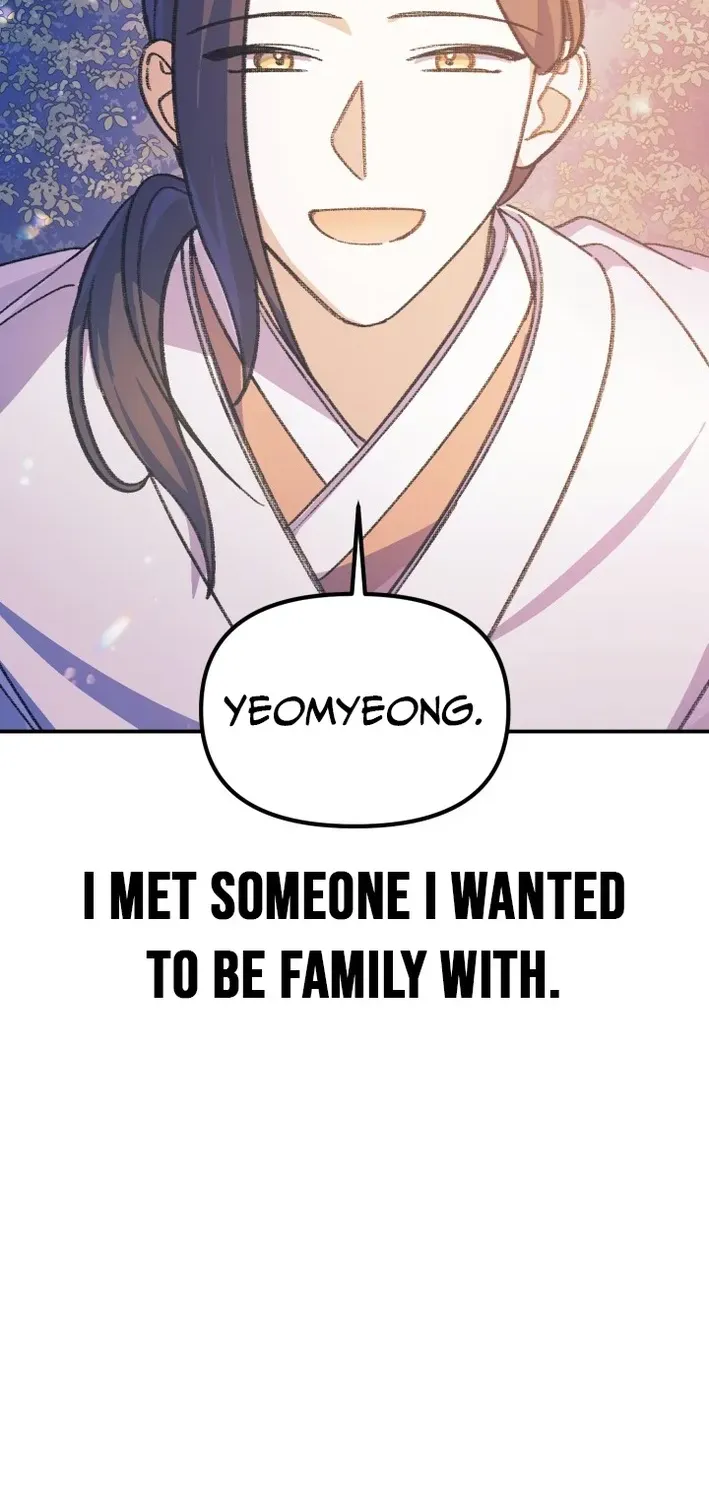 Uncle You Should Be The King Chapter 2 page 67 - 