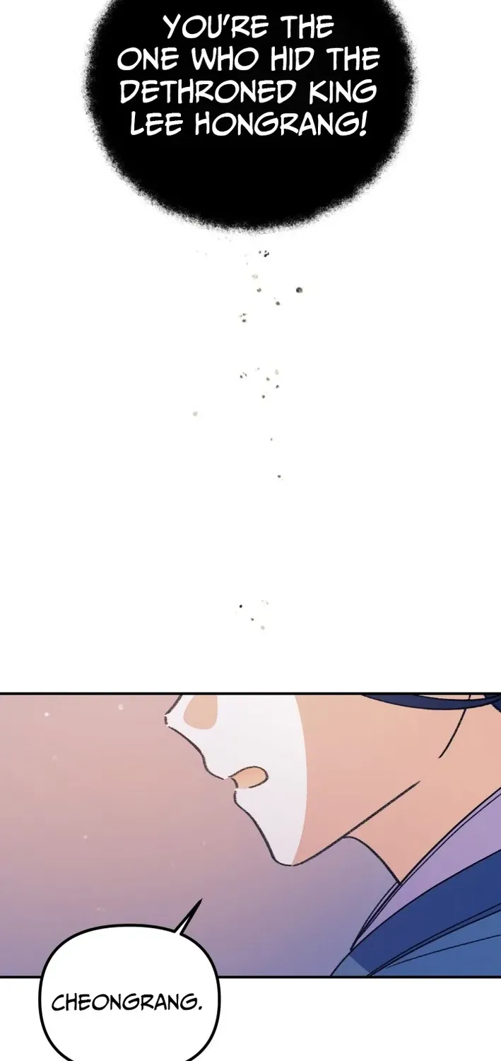 Uncle You Should Be The King Chapter 2 page 69 - 