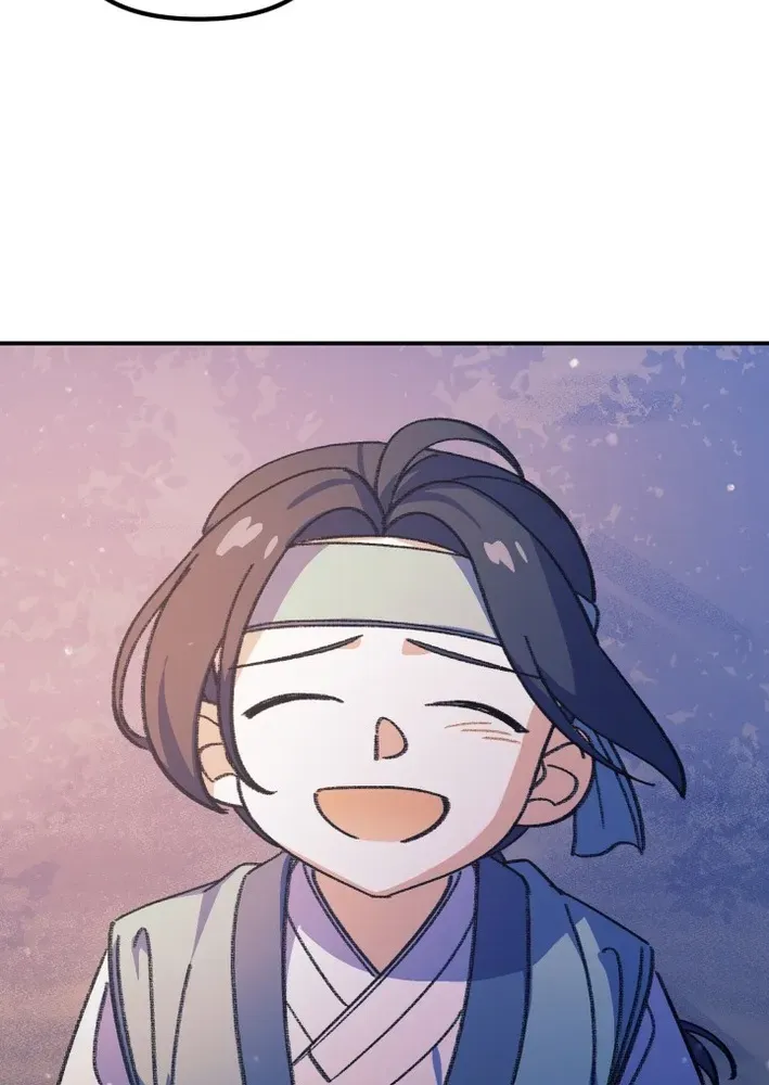 Uncle You Should Be The King Chapter 2 page 70 - 