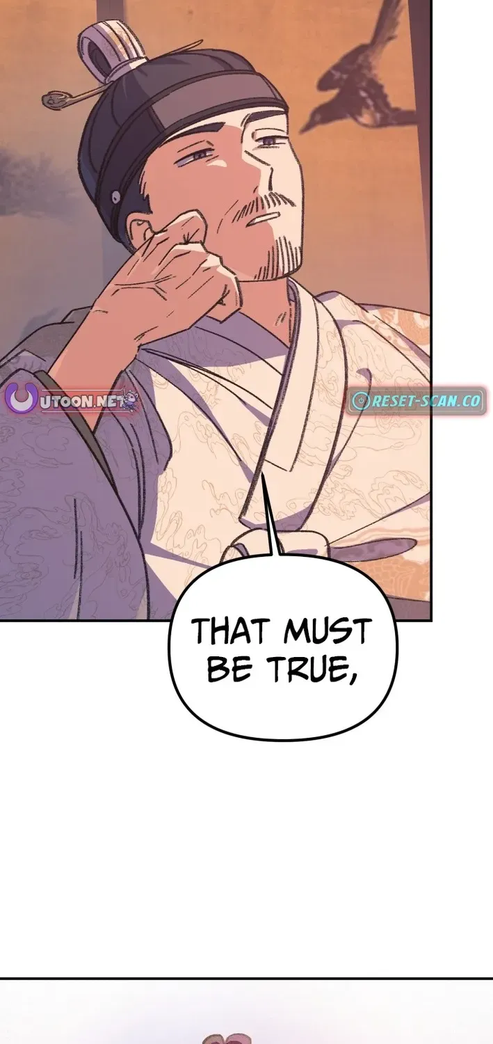 Uncle You Should Be The King Chapter 2 page 76 - 