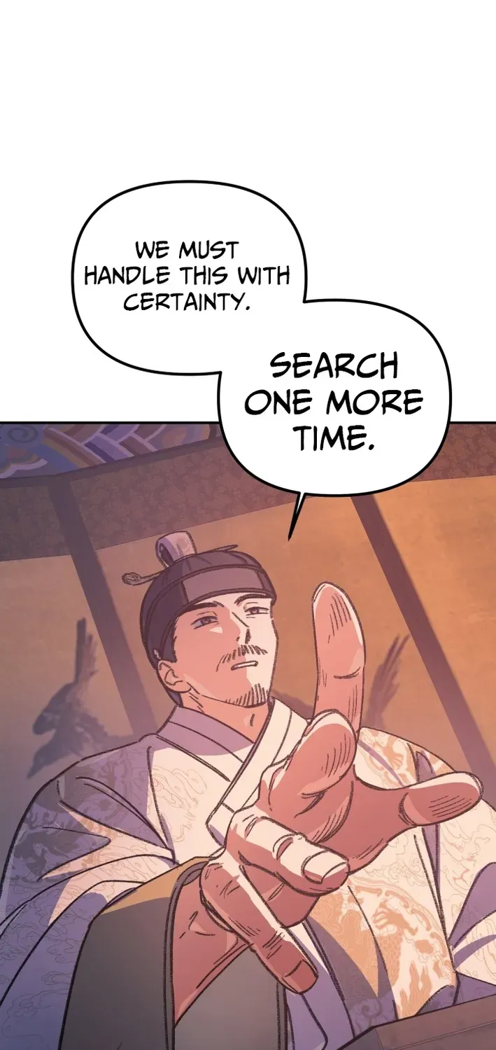 Uncle You Should Be The King Chapter 2 page 78 - 