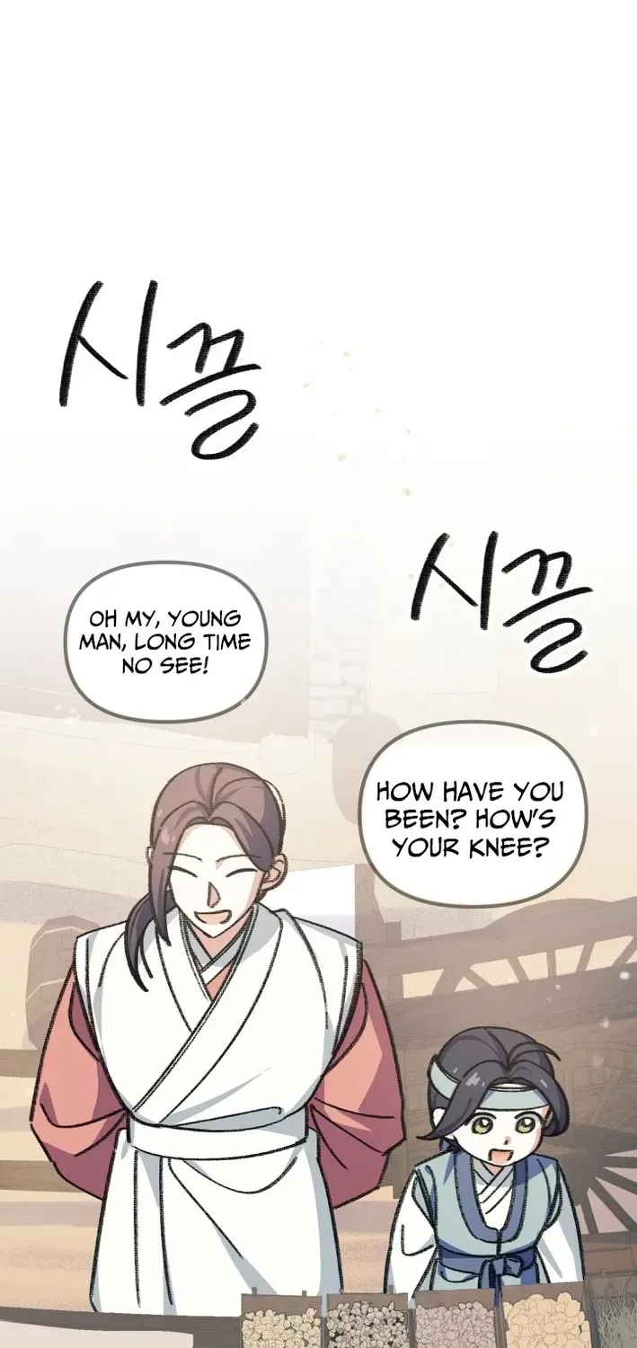 Uncle You Should Be The King Chapter 2 page 88 - 