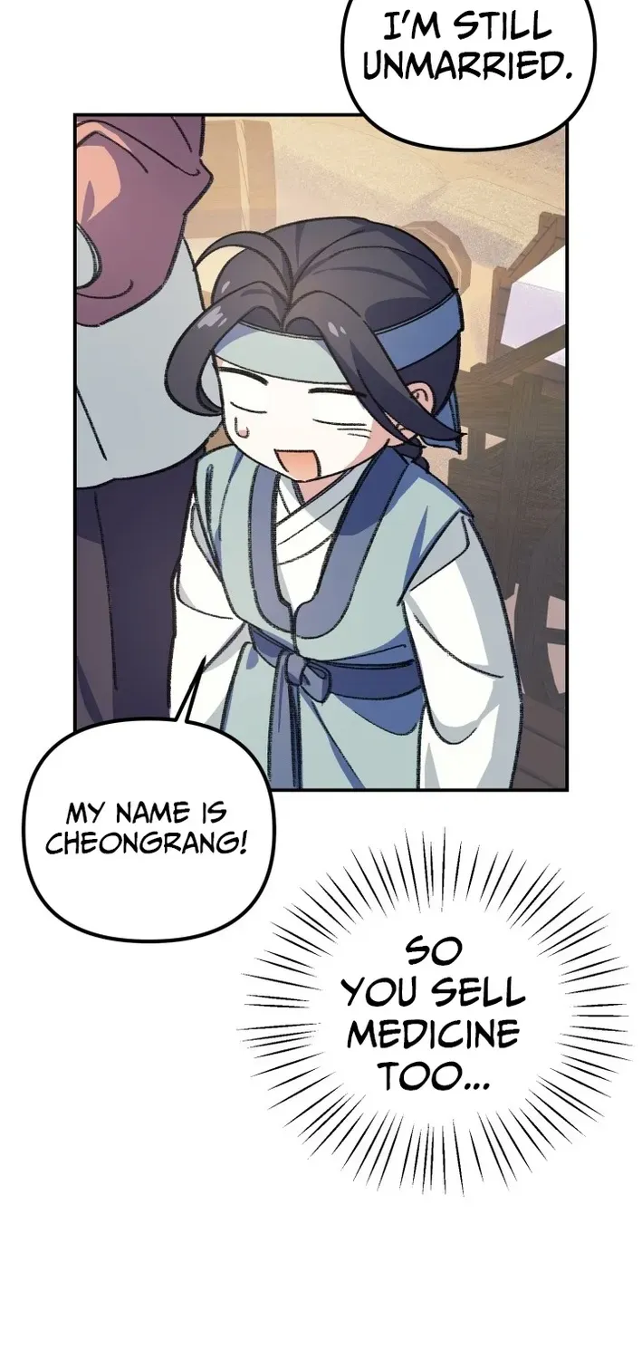 Uncle You Should Be The King Chapter 2 page 90 - 