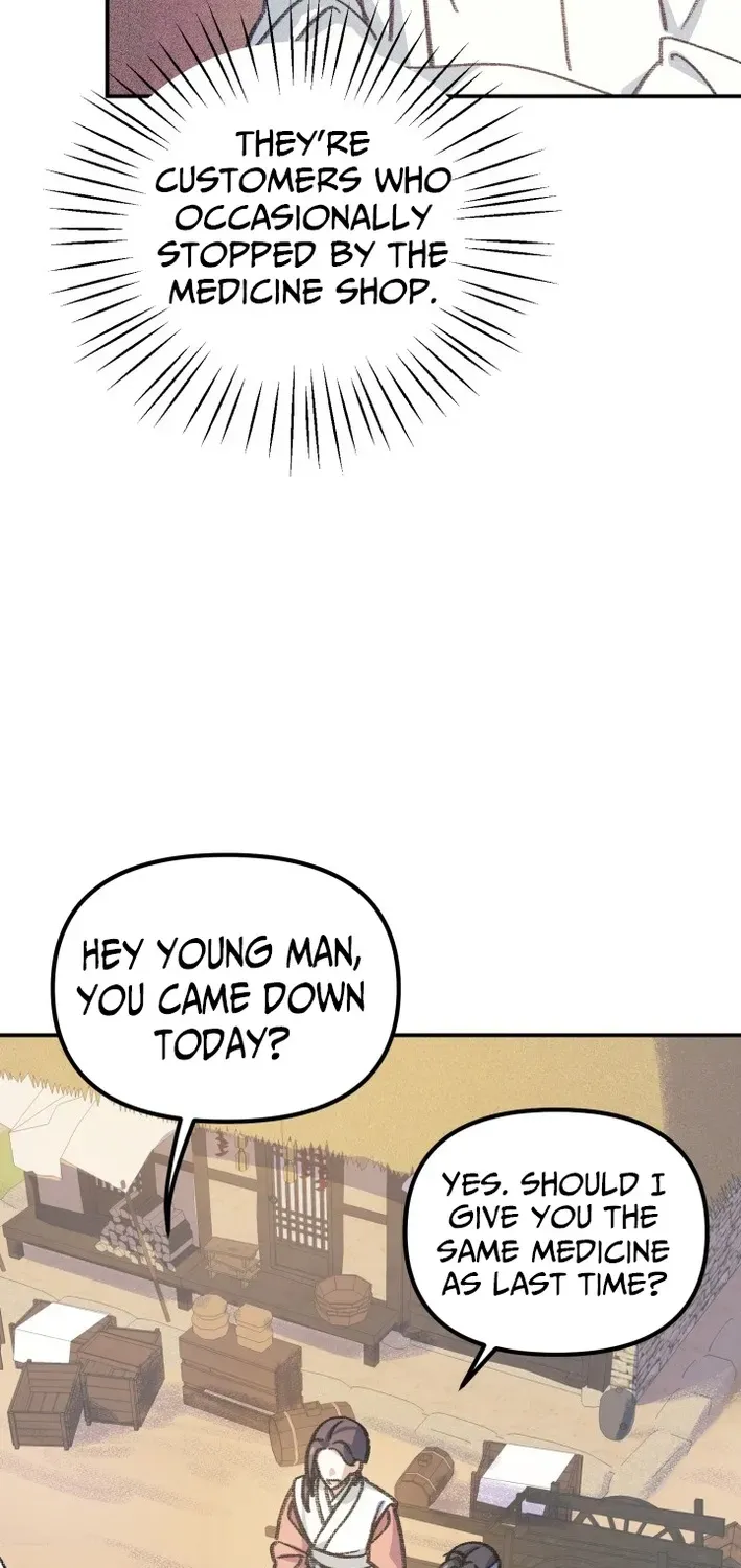 Uncle You Should Be The King Chapter 2 page 94 - 