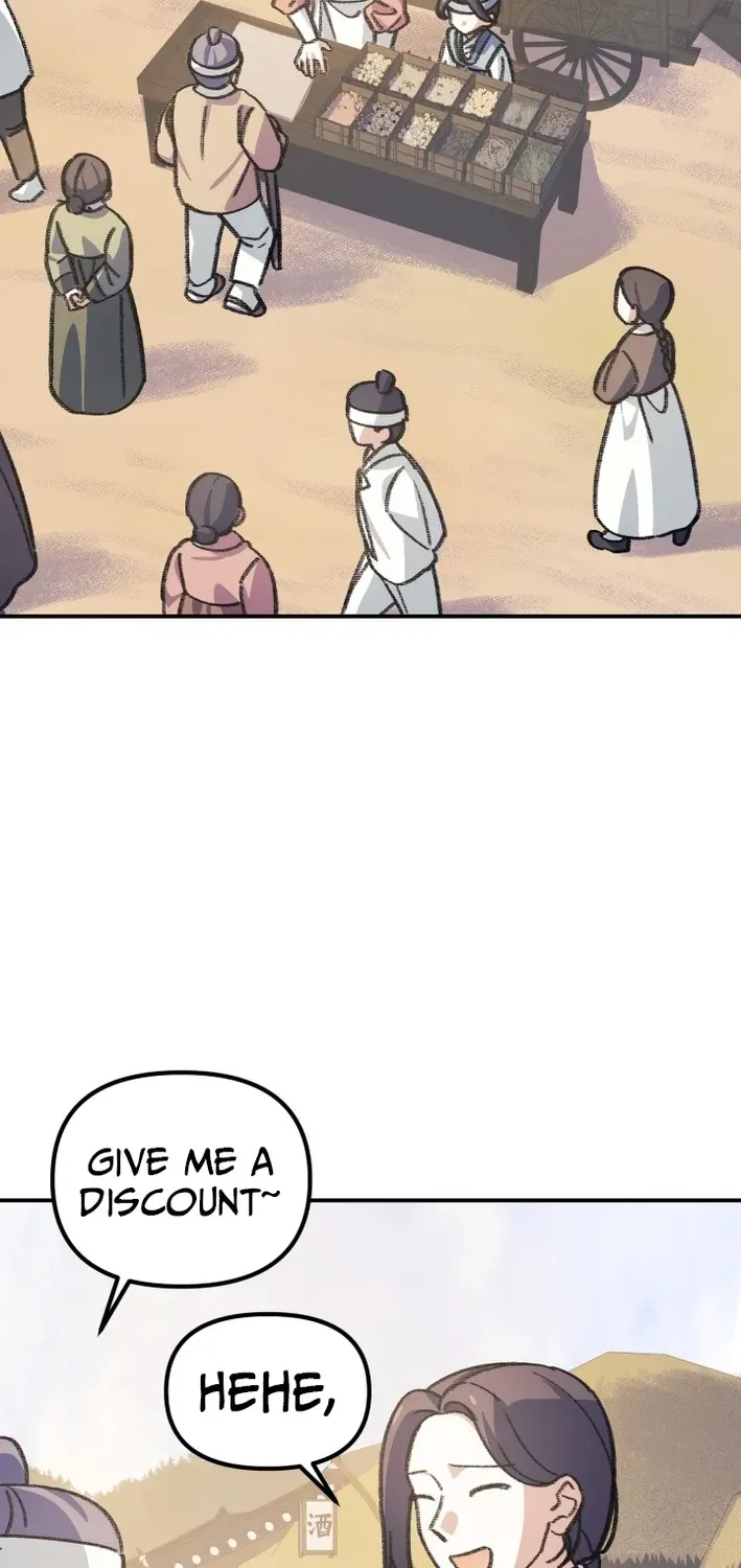 Uncle You Should Be The King Chapter 2 page 95 - 