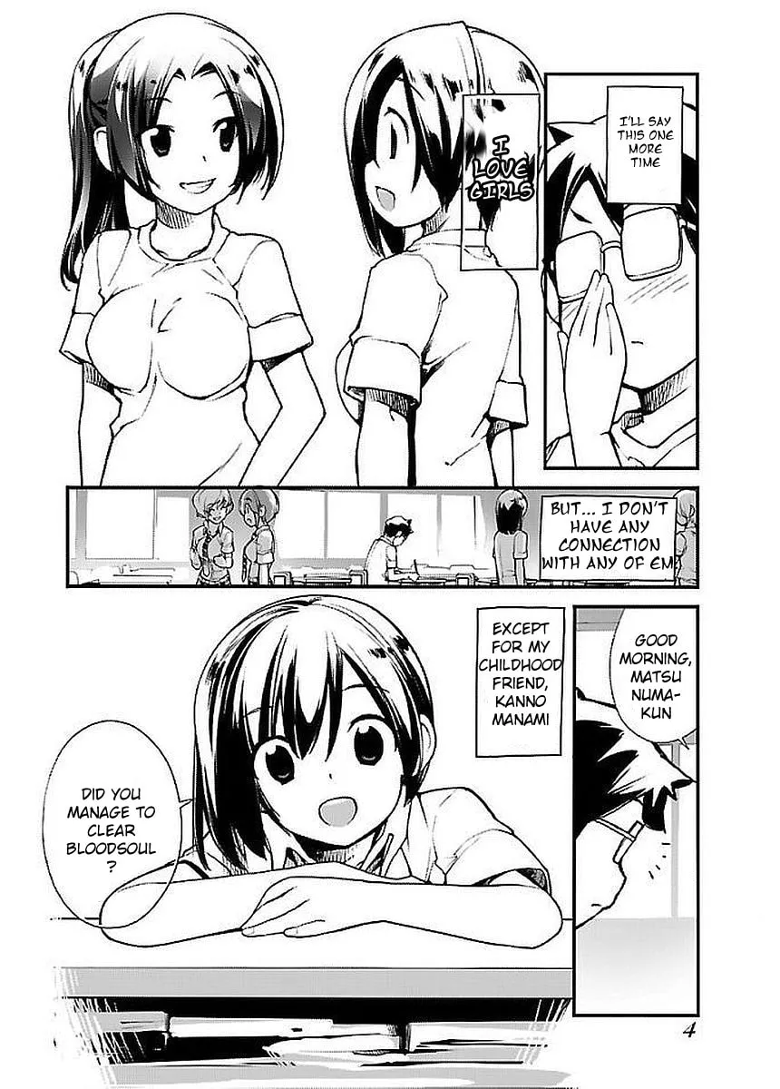 Unconquered Uniform Girl Chapter 1 page 4 - 