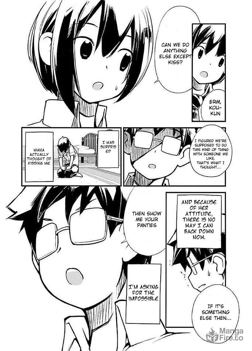 Unconquered Uniform Girl Chapter 1 page 10 - 