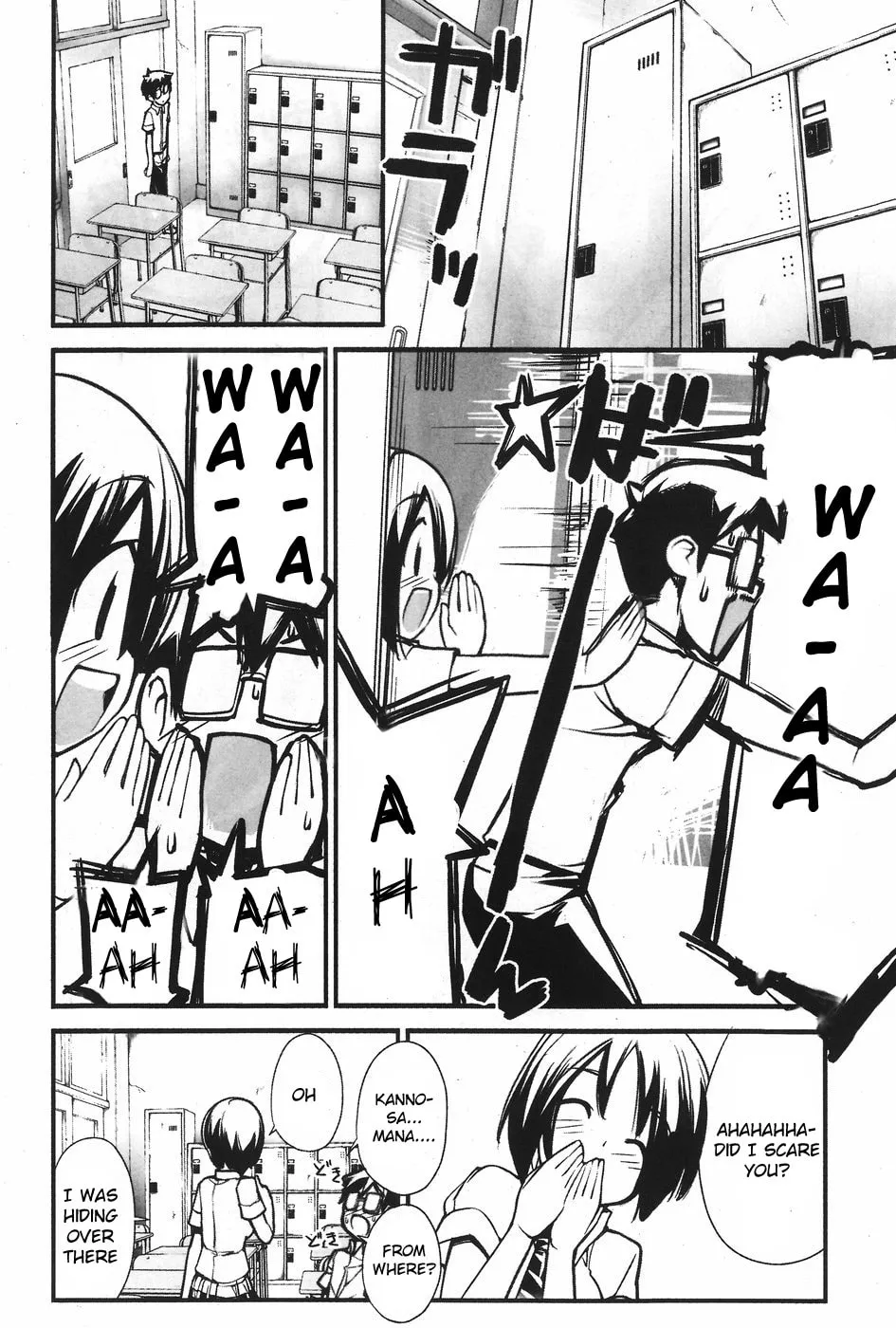 Unconquered Uniform Girl Chapter 2 page 2 - 