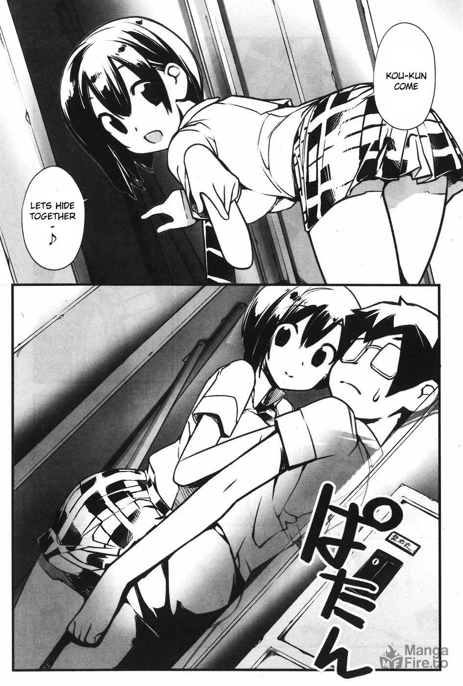 Unconquered Uniform Girl Chapter 2 page 3 - 