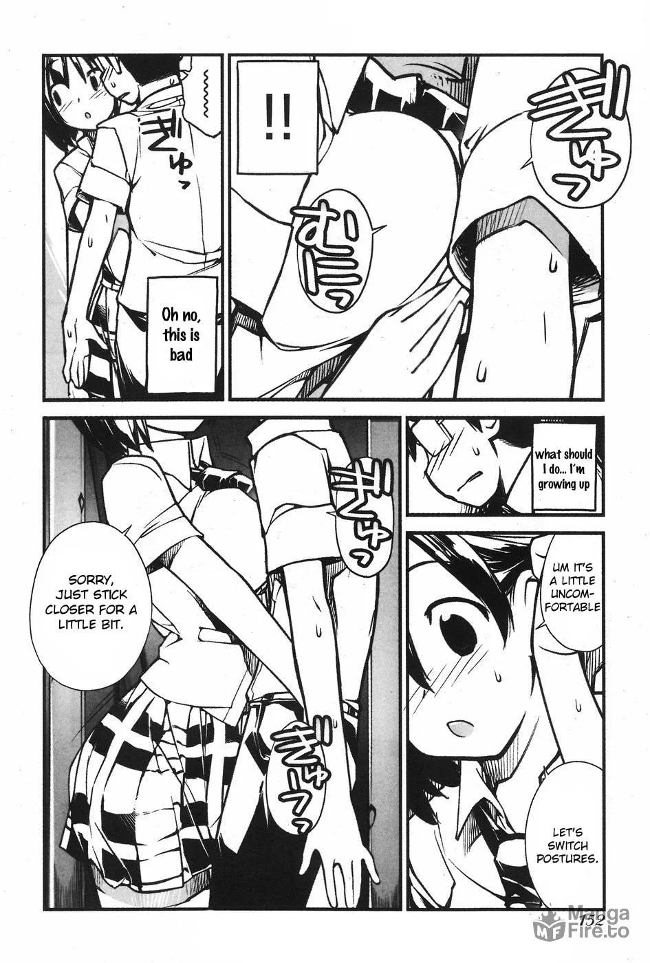 Unconquered Uniform Girl Chapter 2 page 6 - 