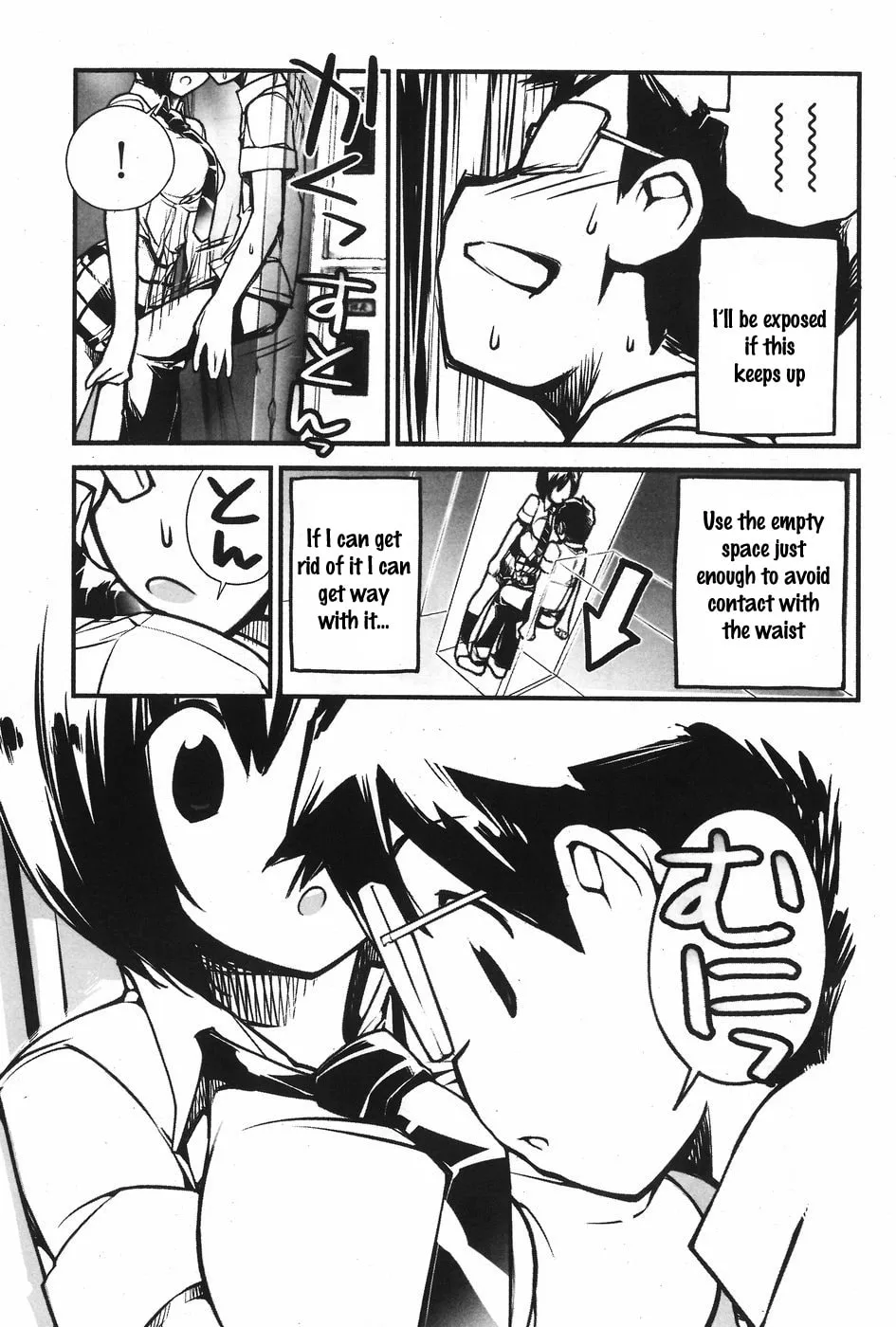 Unconquered Uniform Girl Chapter 2 page 7 - 