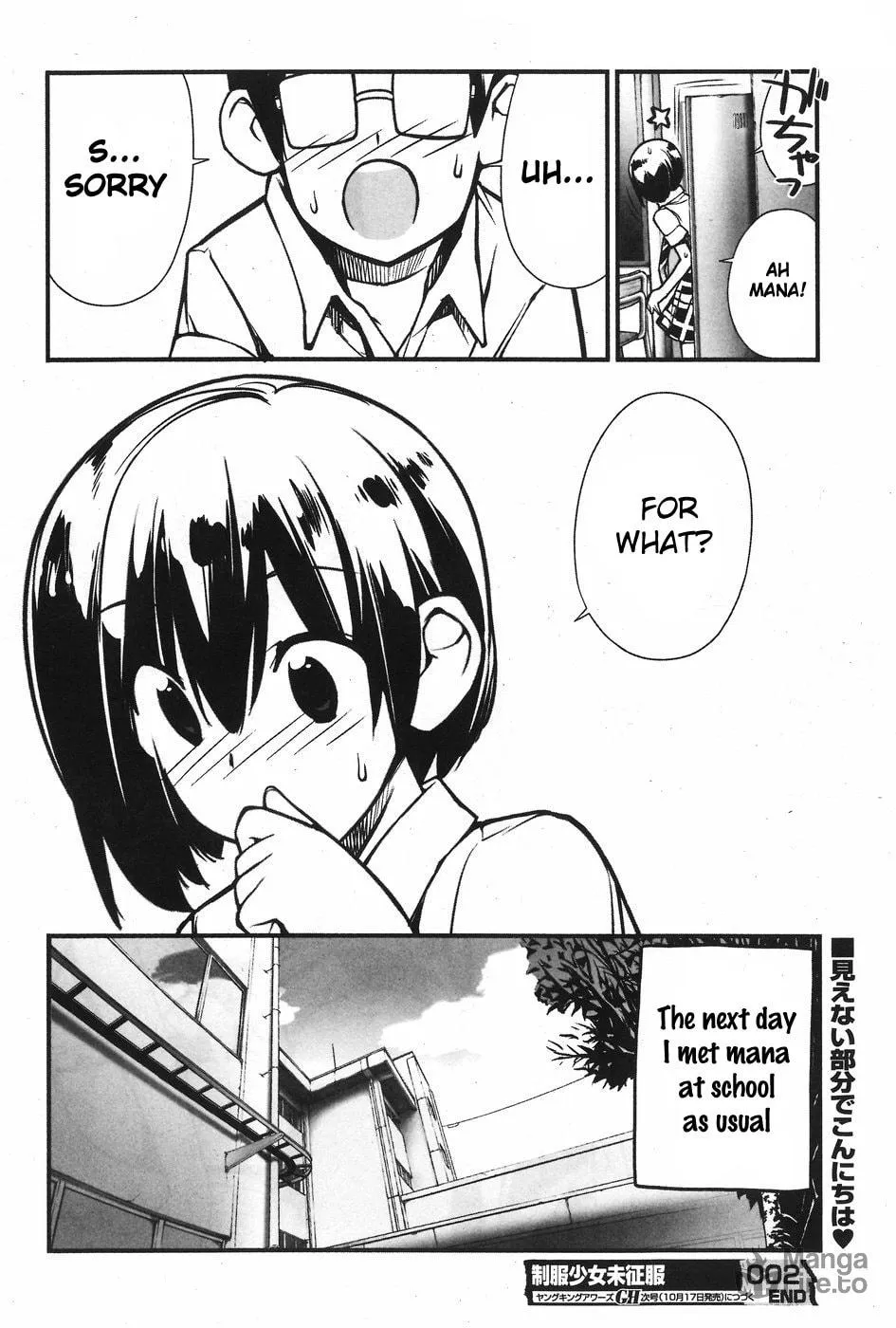 Unconquered Uniform Girl Chapter 2 page 10 - 