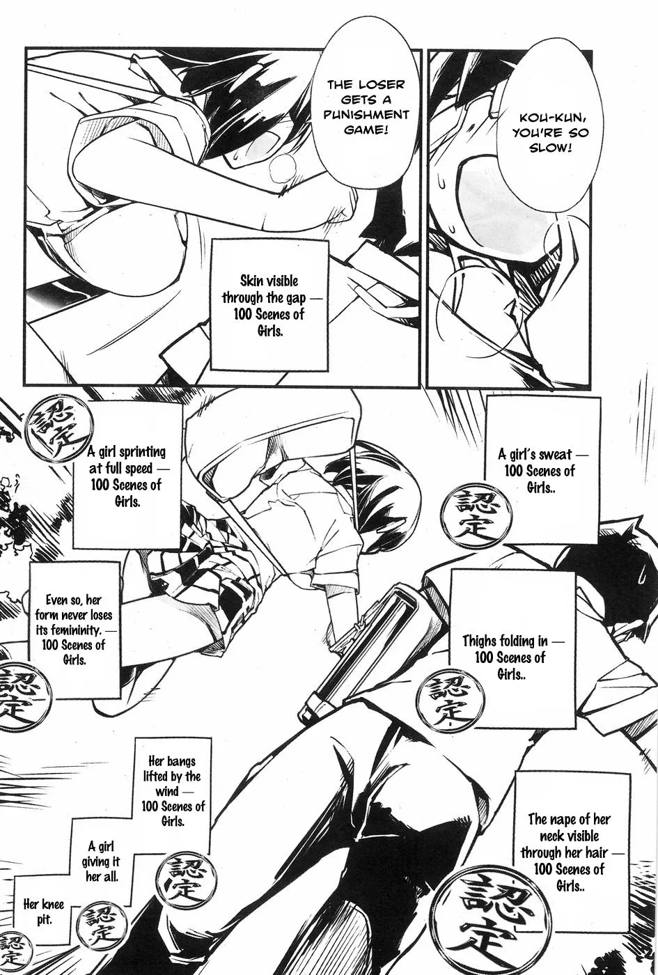 Unconquered Uniform Girl Chapter 3 page 8 - 