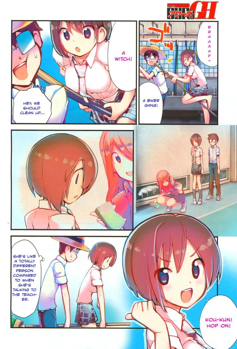Unconquered Uniform Girl Chapter 4 page 2 - 