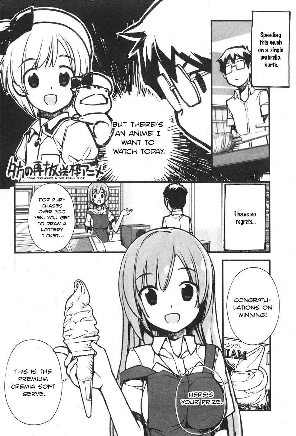 Unconquered Uniform Girl Chapter 5 page 2 - 