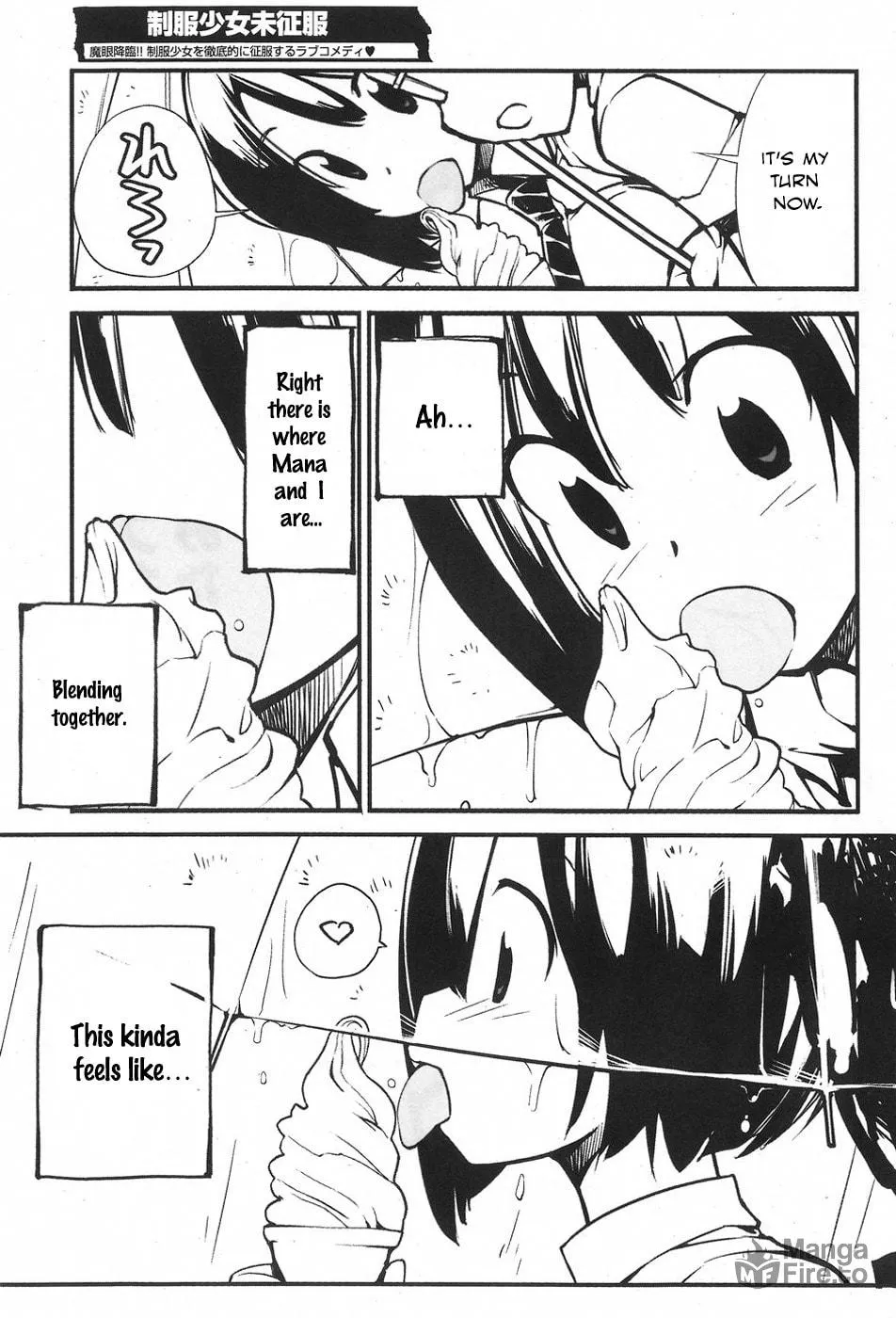 Unconquered Uniform Girl Chapter 5 page 9 - 