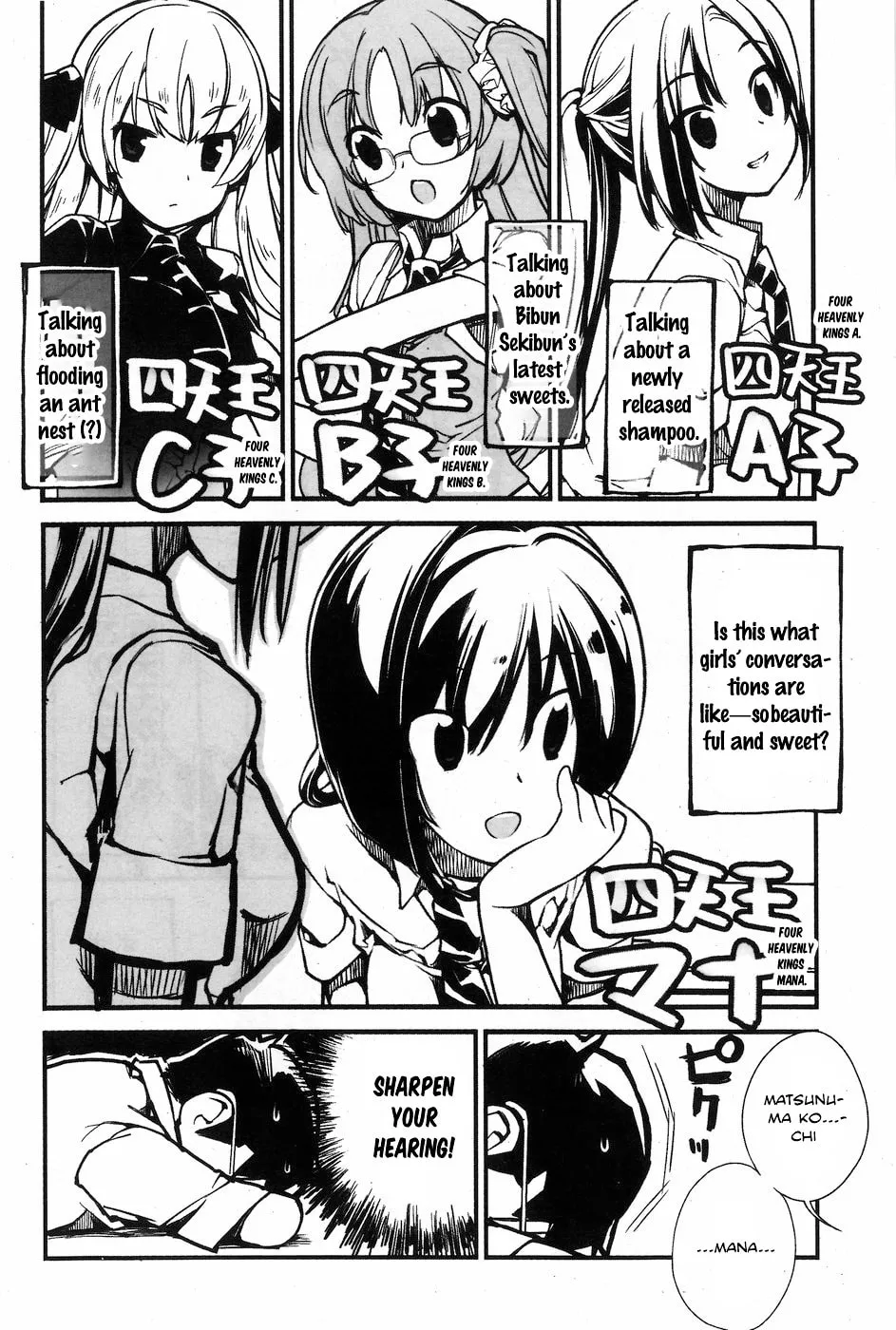 Unconquered Uniform Girl Chapter 6 page 2 - 